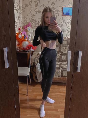 Юля